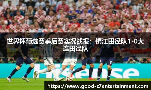 c7娱乐平台