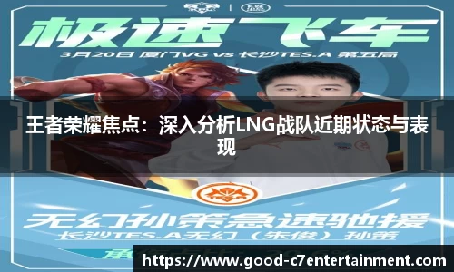 c7娱乐官方网站
