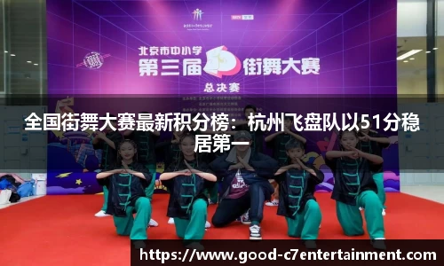 c7娱乐平台