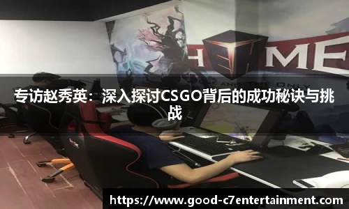 c7娱乐APP