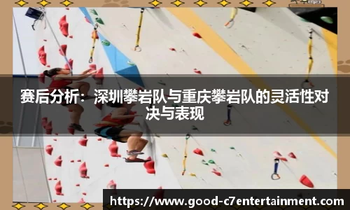 c7娱乐APP
