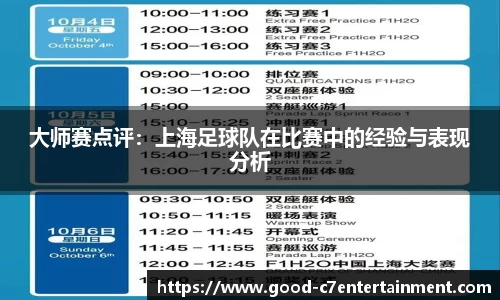 c7娱乐官方网站
