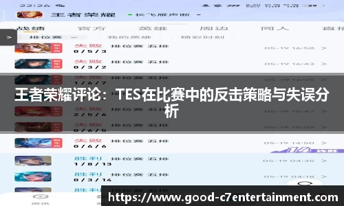 c7娱乐官方网站