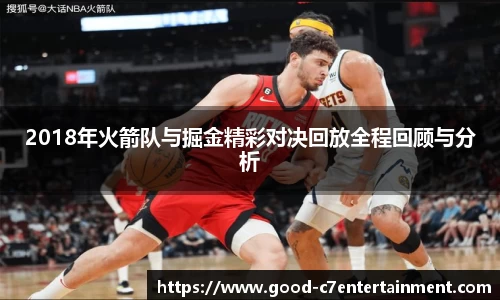 c7娱乐官方网站