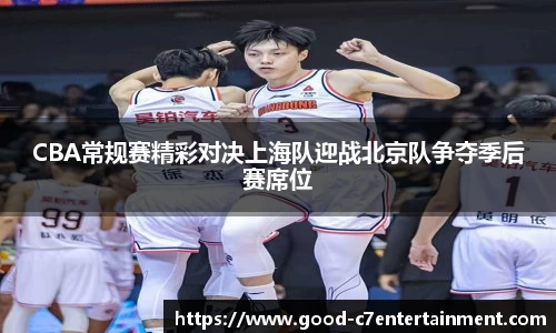 c7娱乐官方网站